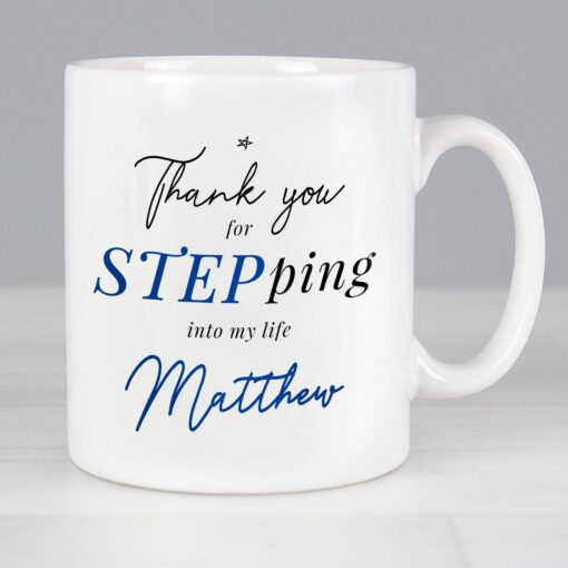 (product) Personalised Step Dad Mug