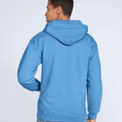 Gildan Heavy Blend™ Zip Hooded Sweatshirt