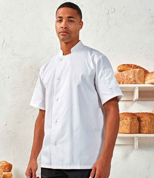 Premier Essential Short Sleeve Chef's Jacket