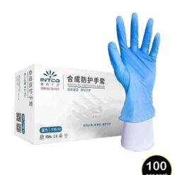 (product) Result Disposable Medical Vinyl Examination Gloves