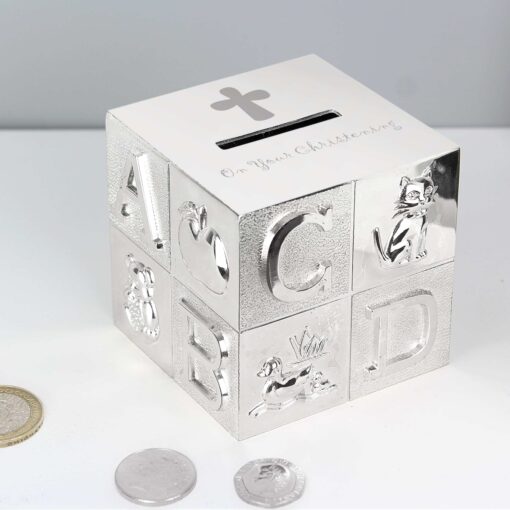 Christening ABC Money Box