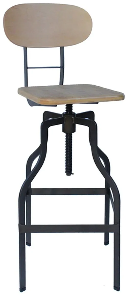 Zapopi Industrial Adjustable Bar Stool - Espresso