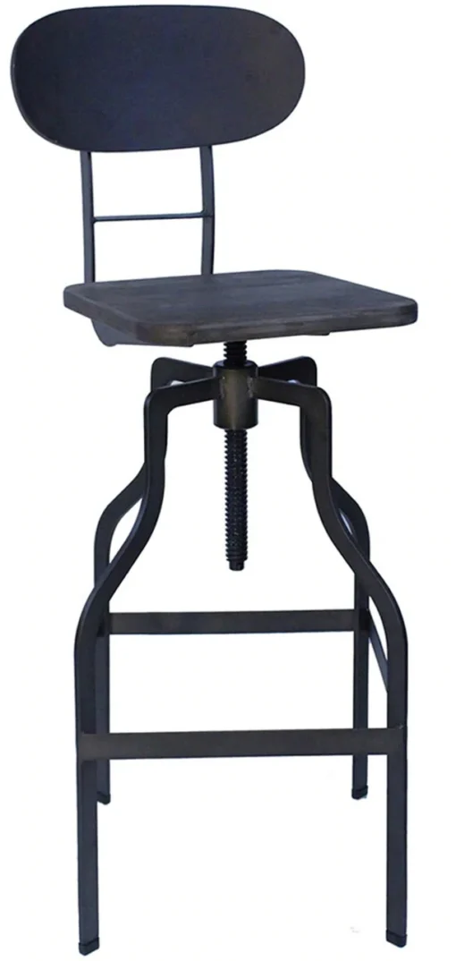 Zapopi Industrial Adjustable Bar Stool - Espresso